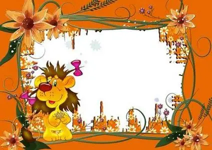 Little Lion Frame for Photoshop