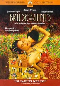 Bride of the Wind "Alma" (2001) [Re-UP]