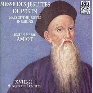 Messe des Jésuites de Pékin