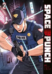 Kana-Space Punch Vol 02 2025 HYBRID COMIC