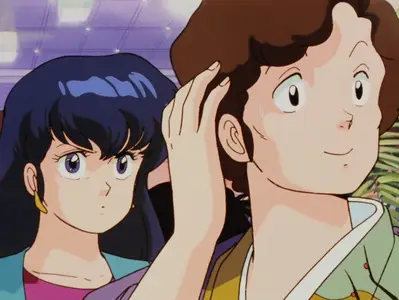 Maison Ikkoku - 83