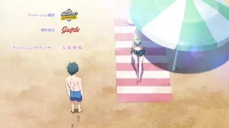 The Foolish Angel Dances With the Devil (2024 S01E01  The Foolish Angel and the Demon SubsPlease
