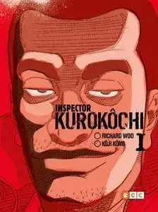 Inspector Kurokôchi Tomo 17 (de 23)