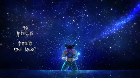 JoJo's Bizarre Adventure: Golden Wind S05E20