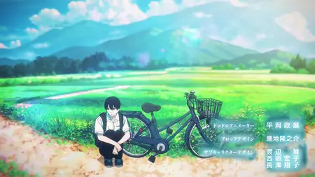 Nyaight of the Living Cat - 04
