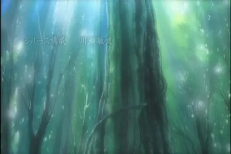 When They Cry Higurashi (2006 S01E11 The Curse Killing Chapter Part 3 Borderline Mizz141