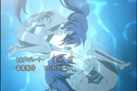 When They Cry Higurashi (2006 S01E11 The Curse Killing Chapter Part 3 Borderline Mizz141
