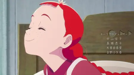 Anne Shirley S01E10 I Dont Know What Lies Around the Bend but Im Going to Believe That the Best Does