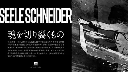 Sokudo Bleach Sennen Kessen-hen Soukoku-tan S17E40