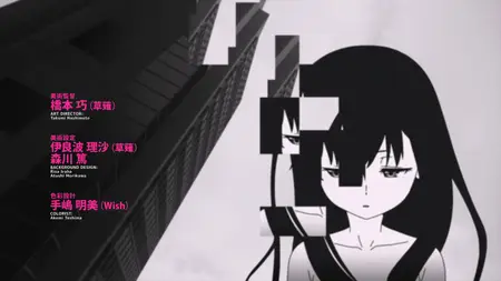 Sword Art Online Alternative - Gun Gale Online II - 08