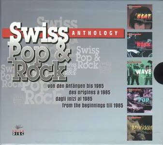 VA - Swiss Pop & Rock Anthology (2003)