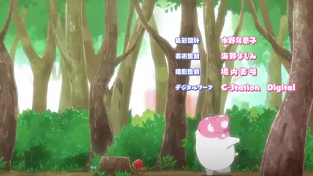 Kinokoinu Mushroom Pup S01E01 Kinokoinu Is Born