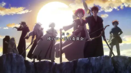 Yona of the Dawn (2014 S01E15 To a New Land YURI