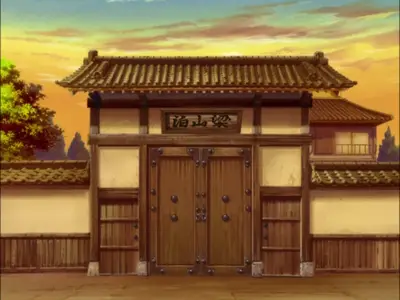 KenIchi The Mightiest Disciple S01E29