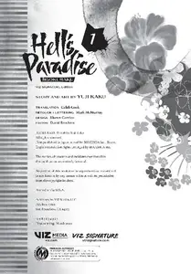 VIZ Media-Hells Paradise Jigokuraku Vol 01 2020 HYBRID MANGA