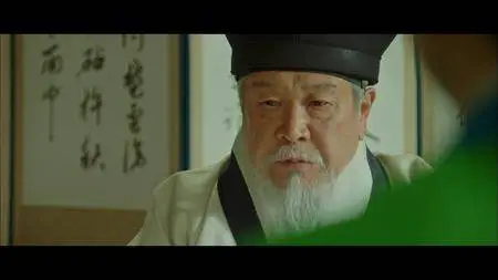 Mr. Sunshine S01E02