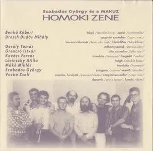 Gyorgy Szabados and MAKUZ - Sands Music (1991)