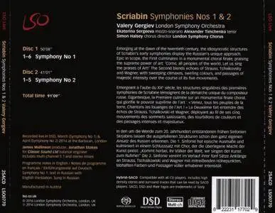 Valery Gergiev, London Symphony Chorus & Orchestra - Alexander Scriabin: Symphonies Nos 1 & 2 (2016) 2CDs