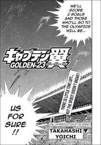 Captain Tsubasa: Golden-23 1-12