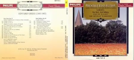 VA - Prestige Collection: Vol.51-Vol.100 (1960 - 1992)