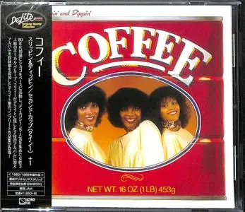 Coffee - Slippin & Dippin '80 Second Cup '82 (2017)
