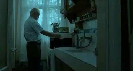 Ben O Degilim (2014)