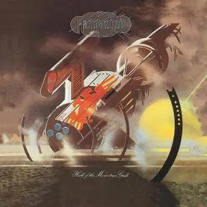 Hawkwind - Hall Of The Mountain Grill (1974/2015) [Official Digital Download 24-bit/96kHz]