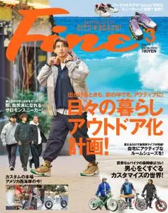 Fine – 2月 2023