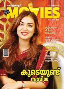 Flash Movies - ജൂലൈ 2018