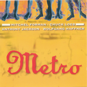 Metro - Metro (1994) {Lipstick Records}