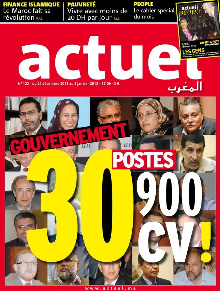 Actuel Maroc N° 122 du 24 Décembre 2011 au 6 Janvier 2012