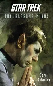 «Troublesome Minds» by Dave Galanter