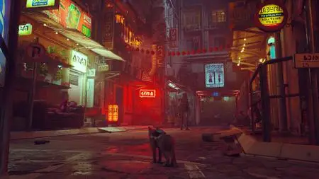 Stray (2022) v1.4