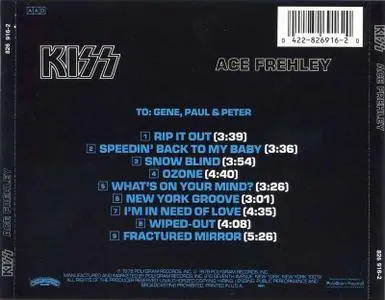 Kiss, Ace Frehley - Ace Frehley (1978)