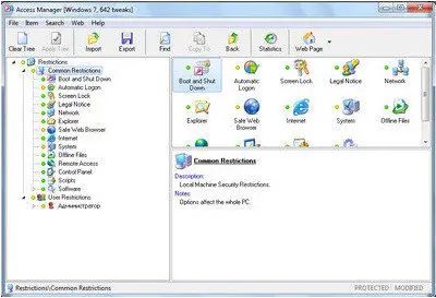 Access Manager for Windows v9.8 