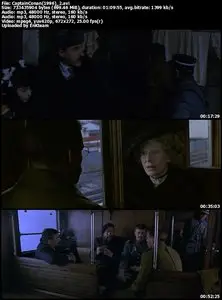 Captain Conan (1996)