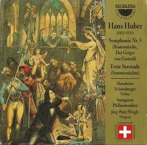 Stuttgarter Philharmoniker, Jörg-Peter Weigle - Hans Huber: Symphony No. 5 (1998)