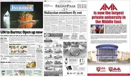 Philippine Daily Inquirer – May 11, 2008
