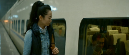 Tian zhu ding / A Touch of Sin (2013)