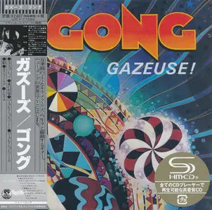 Gong - Gazeuse! (1976) [2015, Universal Music Japan, UICY-77299]