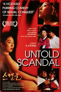 Untold Scandal (2003)