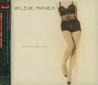 Mylene Farmer - Anamorphosee [Japan Edition] (1995)