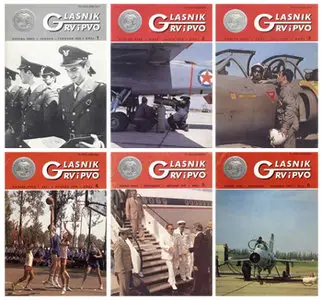 Glasnik RV i PVO 1979 (6 issues - full year)