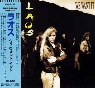 Laos - We Want It (1990) (Japan, WMC5-259)