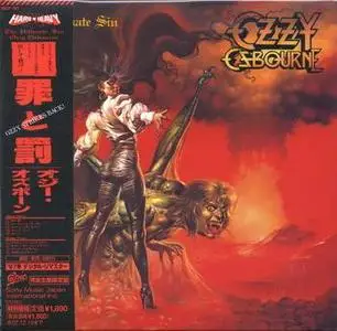 Ozzy Osbourne - The Ultimate Sin (1986)