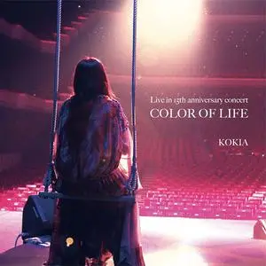 Kokia - Color Of Life (2CD) (2014) {Victor Talking Machine Company}