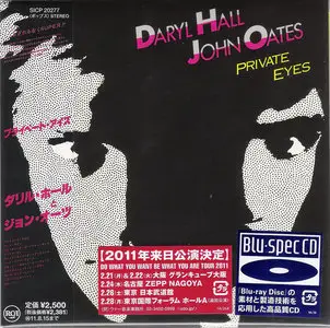 Daryl Hall & John Oates - 14 Albums (1975 - 1990) [2011, Sony Music, SICP-20270~83]