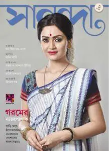 Sananda - 30 মার্চ 2018