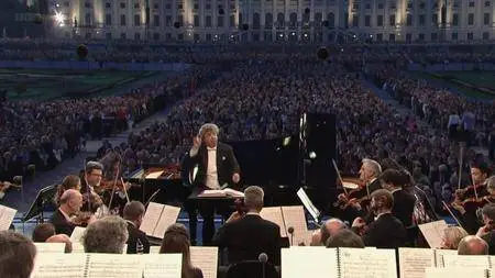 BBC - Schonbrunn Summer Night Concert from Vienna (2016)