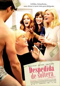 Bachelorette (2012)